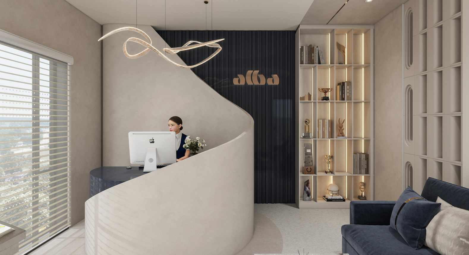 Alba Reception